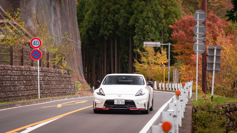 Illustration for article titled There's a Twisting Mountain Road Hiding Inside Japan's Biggest City